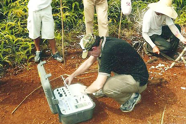 SATELLITE SCANNER